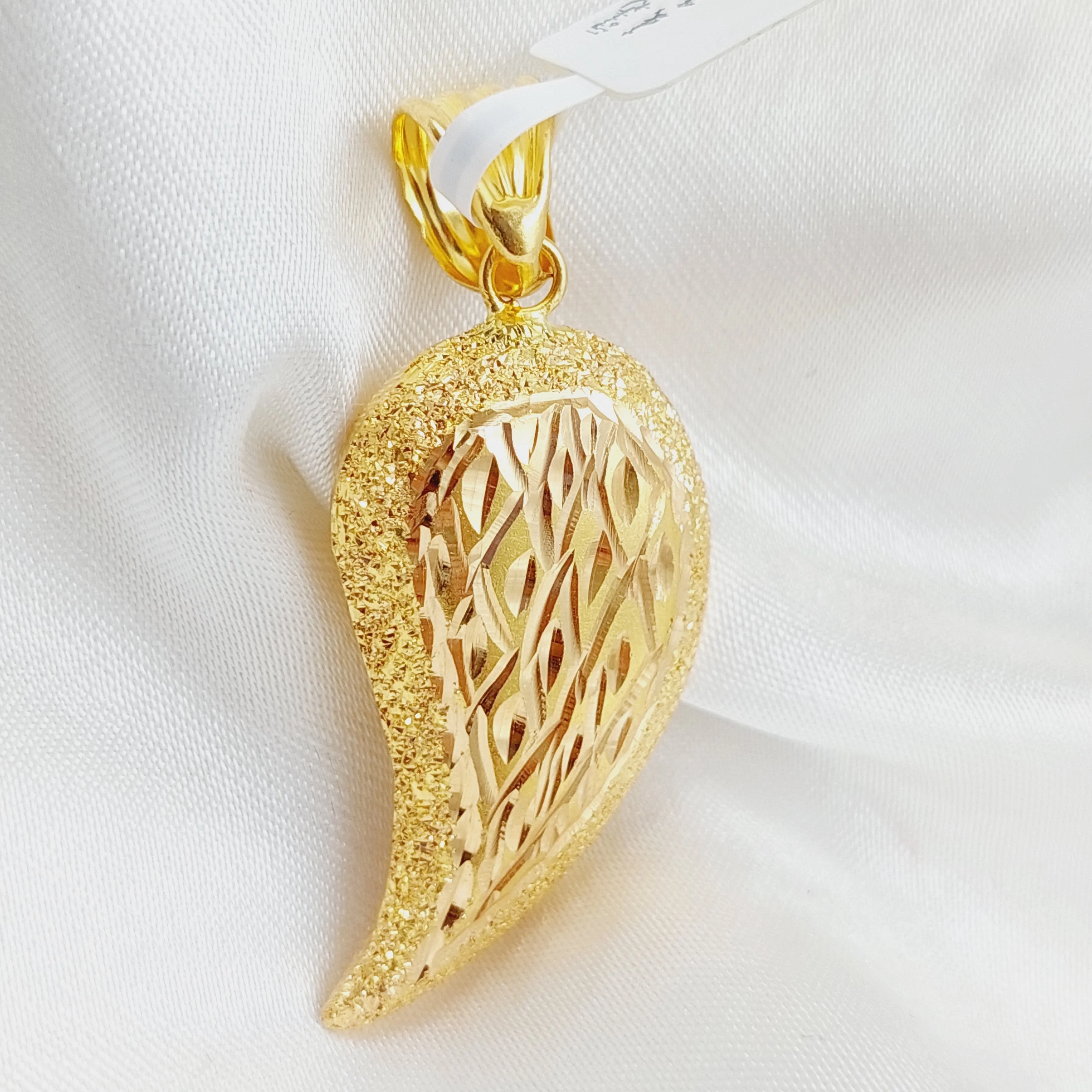 Almond Pendant