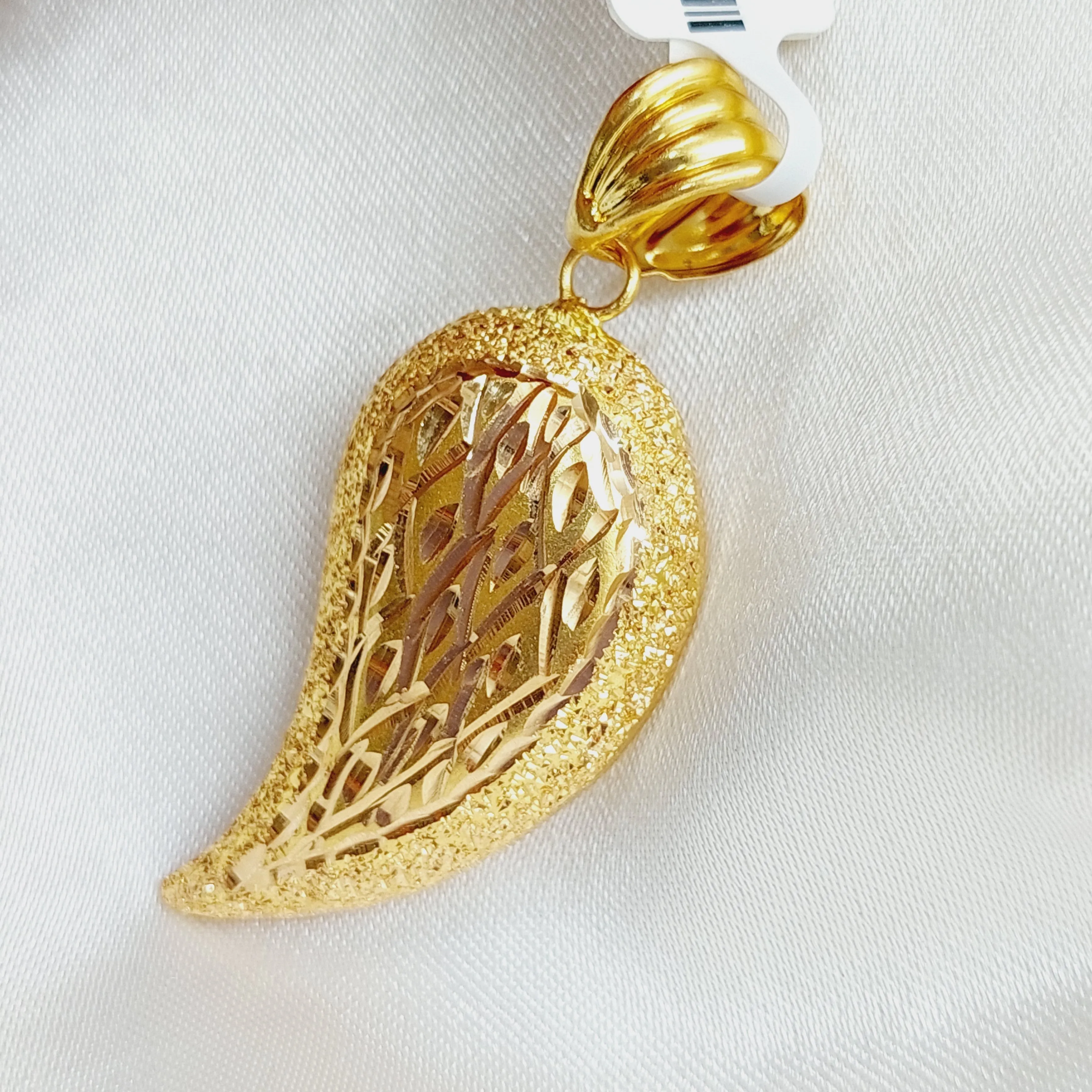 Almond Pendant