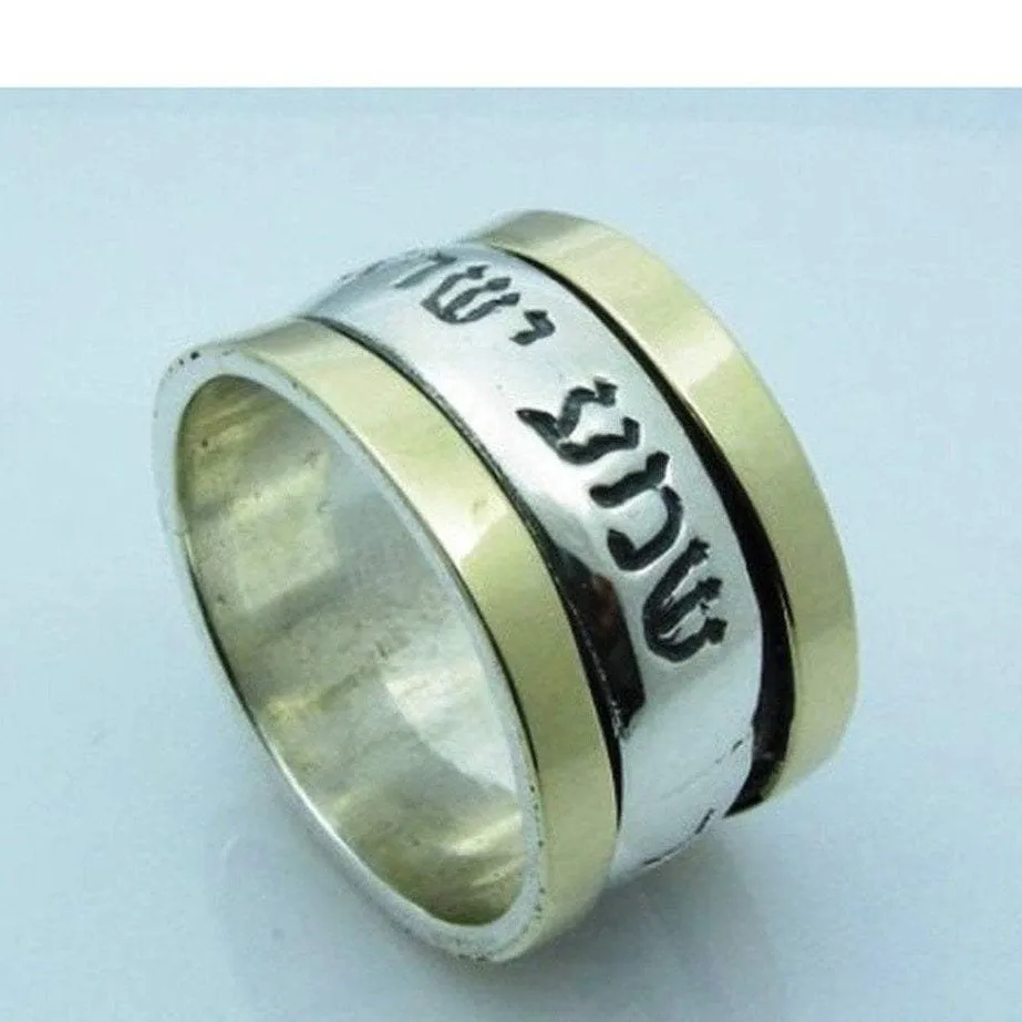 Israeli spinner rings Meditation Rings. Hebrew verse ring.